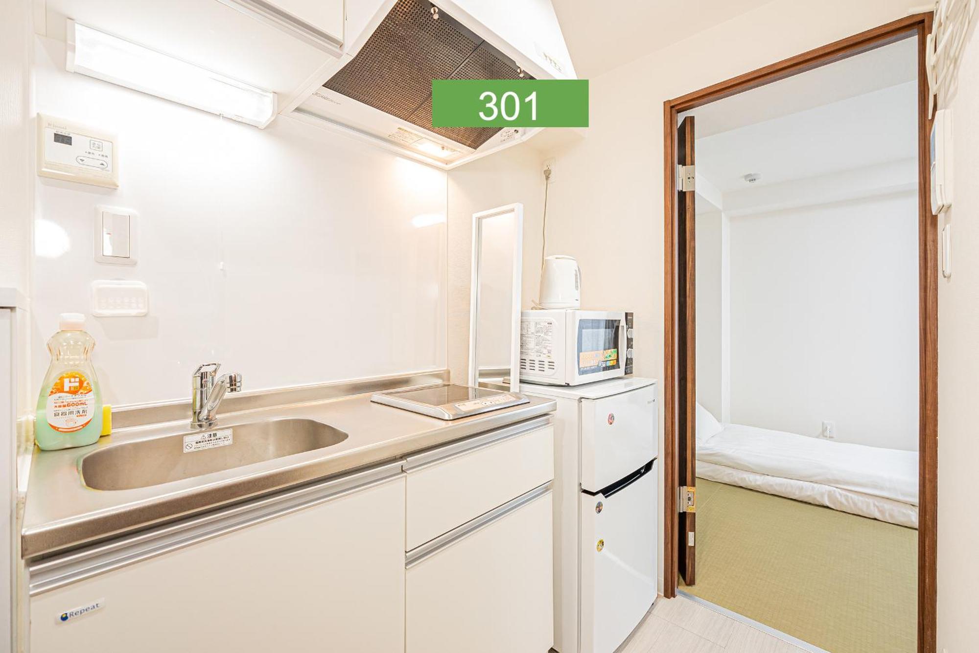 Shinjuku Downtown 1Min Walk To Metro Cozy Apt Tokyo Exterior photo