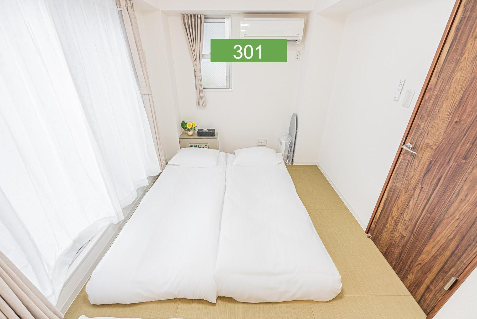 Shinjuku Downtown 1Min Walk To Metro Cozy Apt Tokyo Room photo