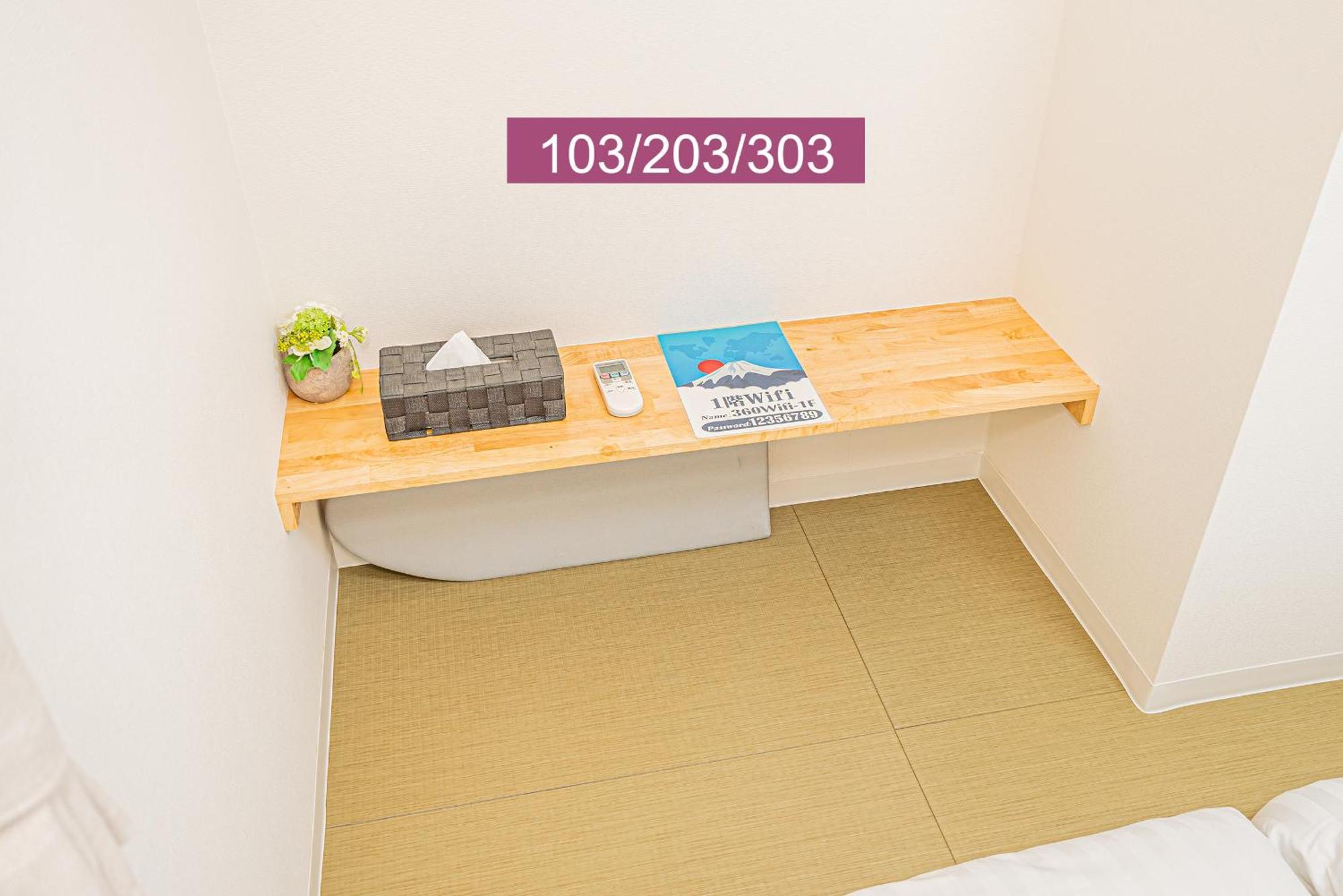Shinjuku Downtown 1Min Walk To Metro Cozy Apt Tokyo Exterior photo