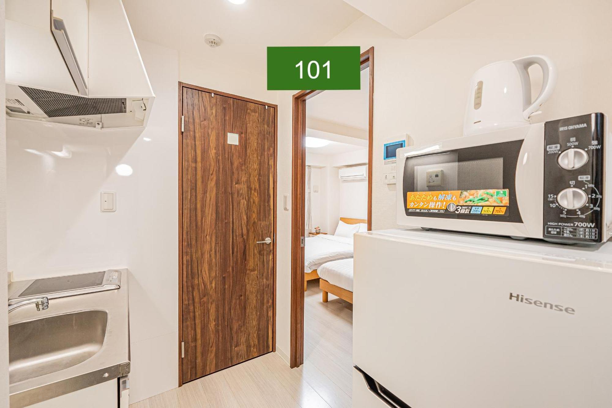 Shinjuku Downtown 1Min Walk To Metro Cozy Apt Tokyo Exterior photo