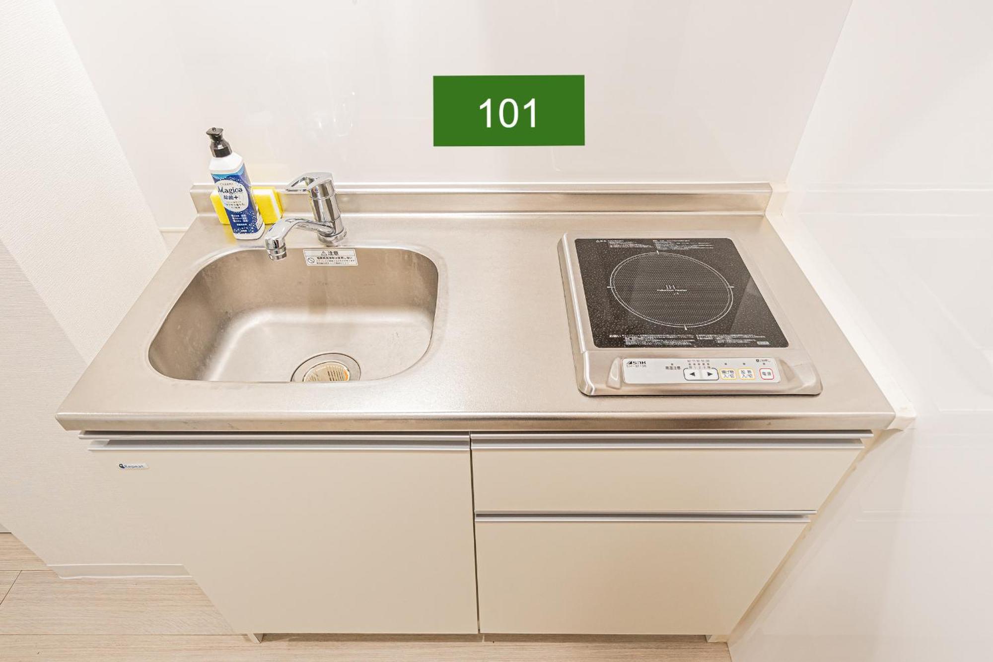 Shinjuku Downtown 1Min Walk To Metro Cozy Apt Tokyo Room photo