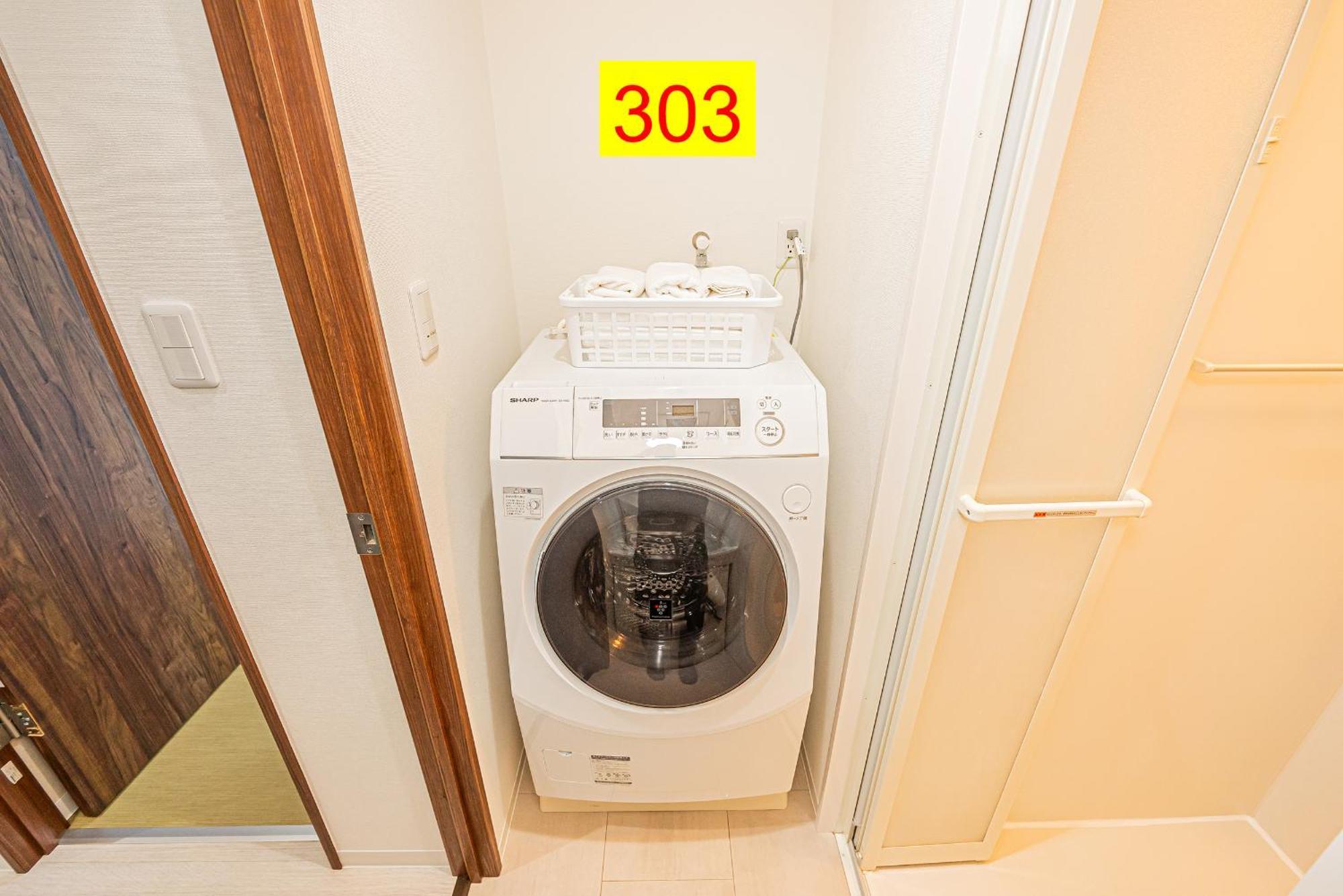 Shinjuku Downtown 1Min Walk To Metro Cozy Apt Tokyo Room photo