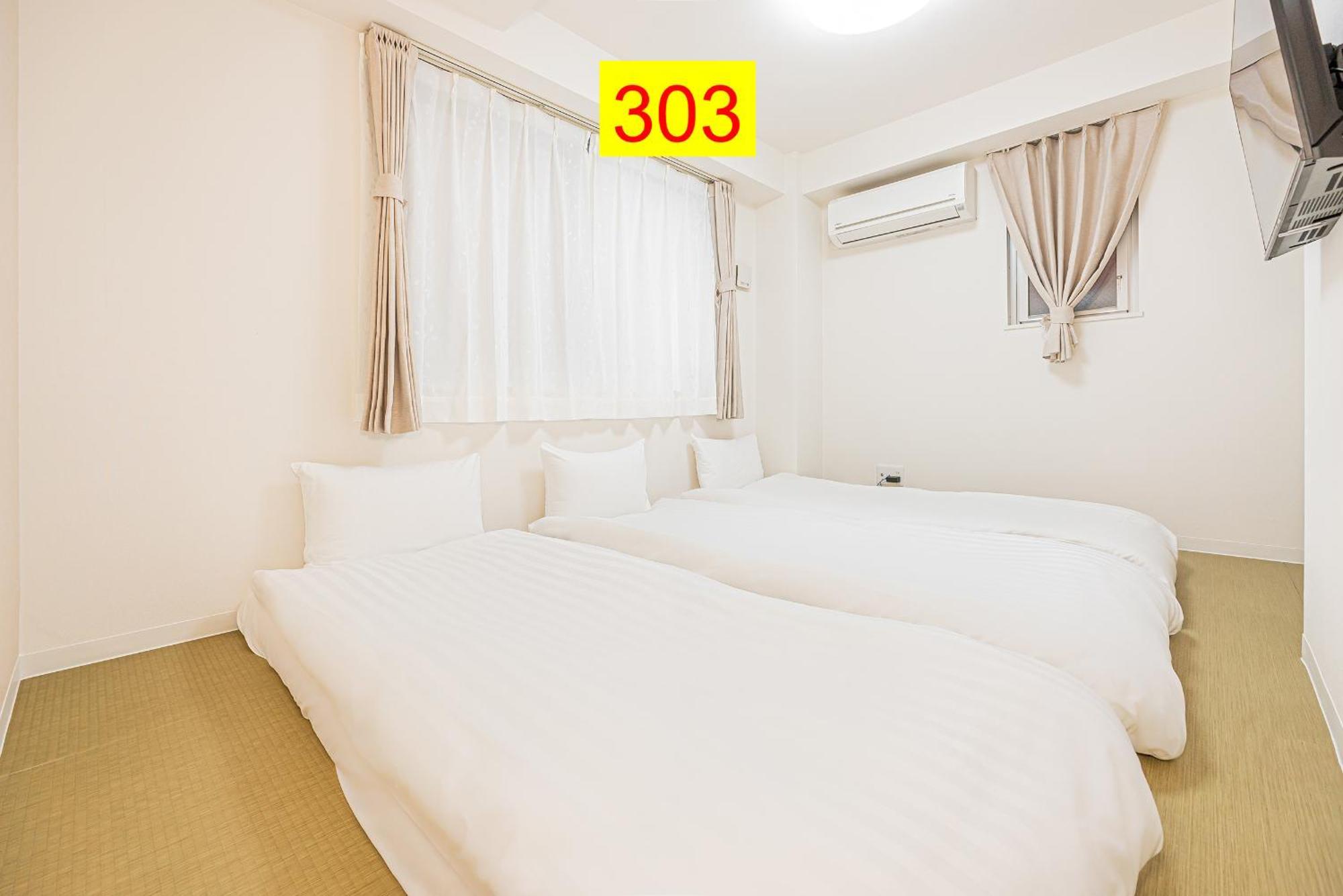 Shinjuku Downtown 1Min Walk To Metro Cozy Apt Tokyo Room photo