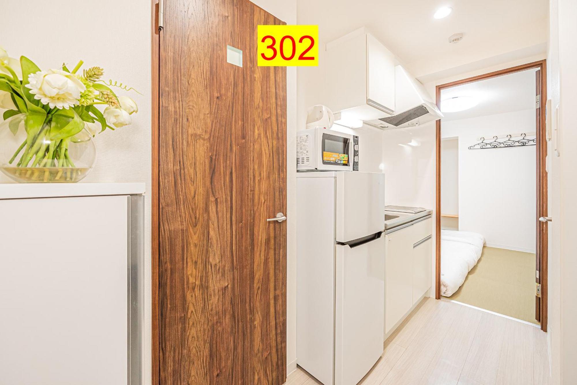 Shinjuku Downtown 1Min Walk To Metro Cozy Apt Tokyo Room photo