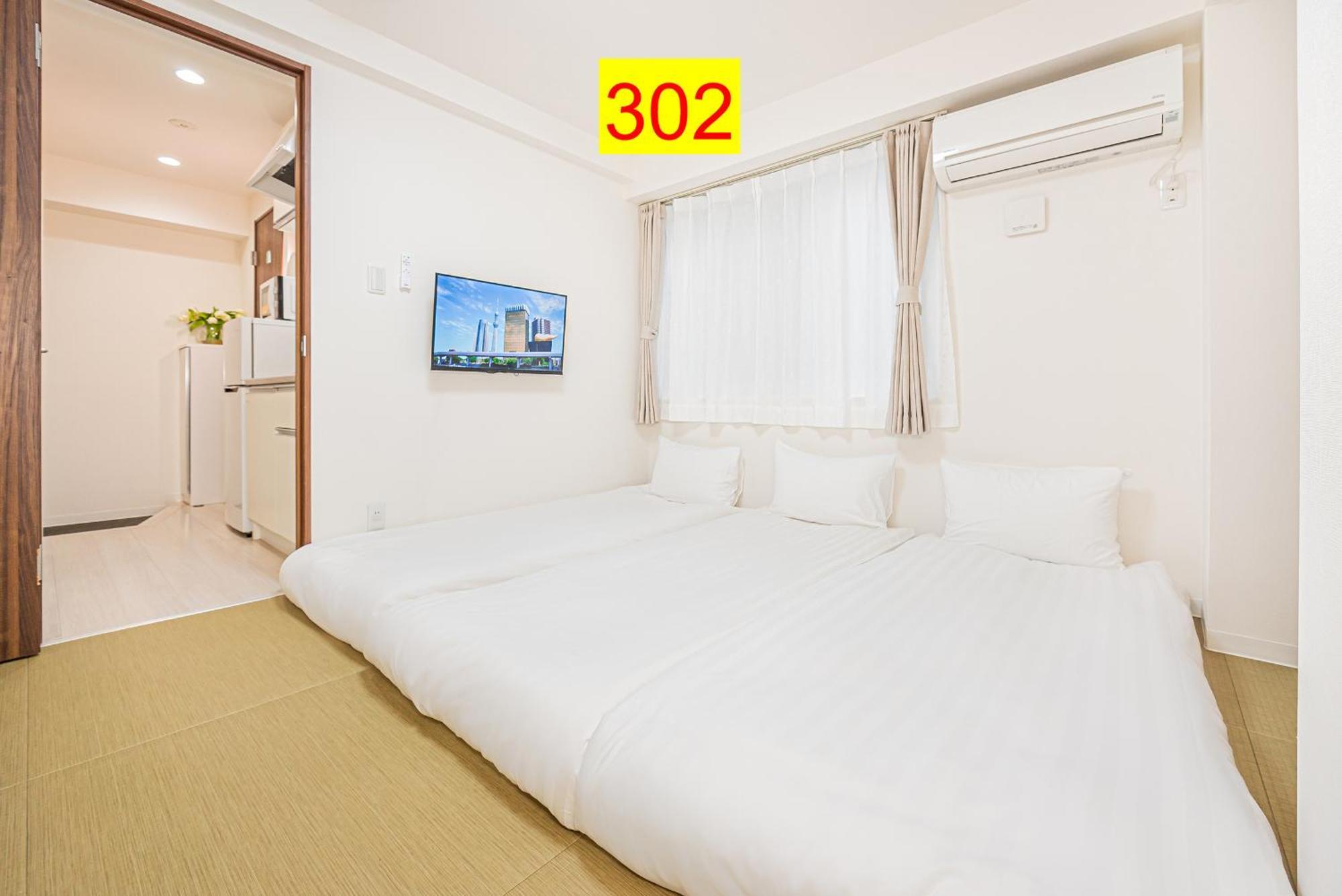Shinjuku Downtown 1Min Walk To Metro Cozy Apt Tokyo Room photo