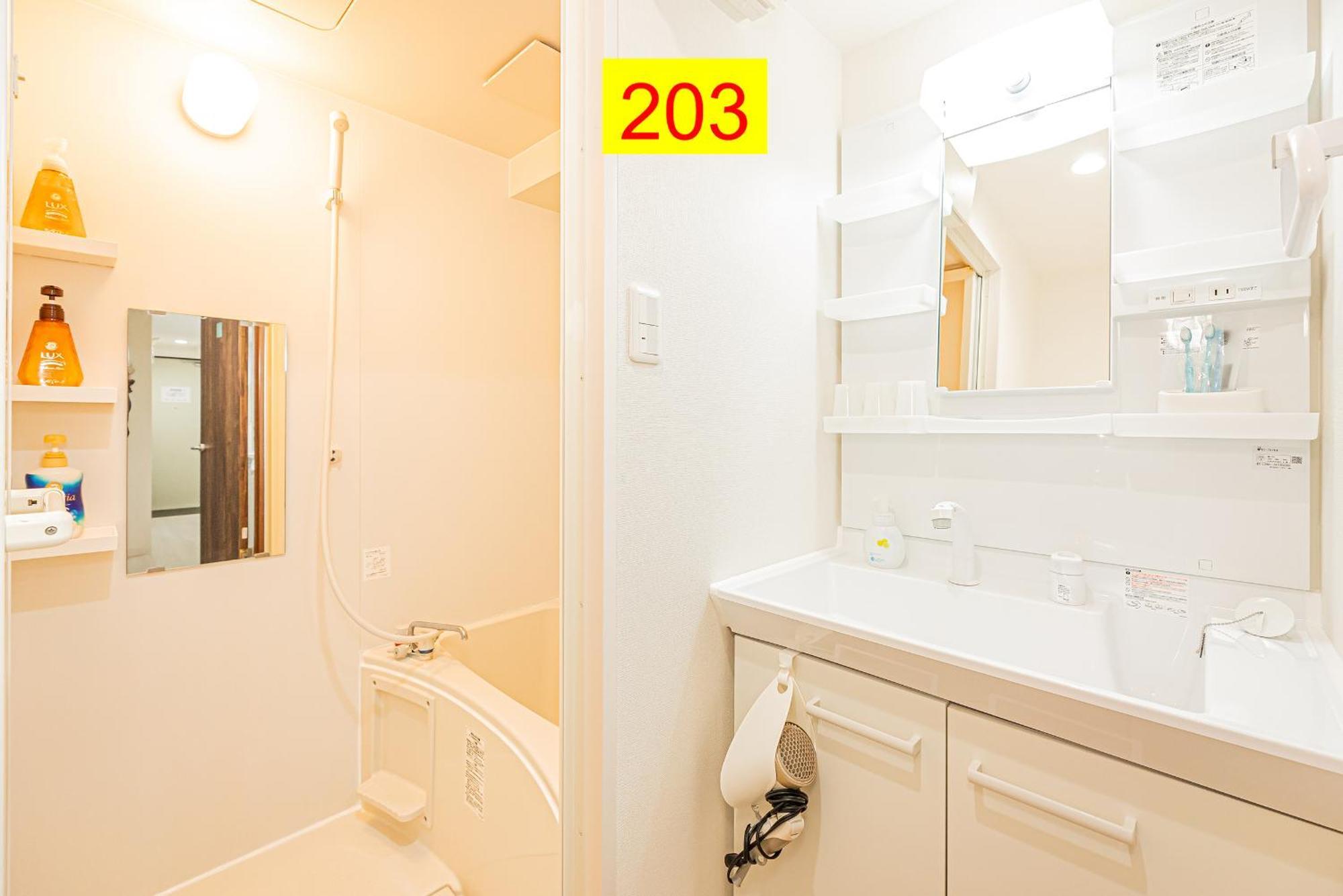 Shinjuku Downtown 1Min Walk To Metro Cozy Apt Tokyo Room photo