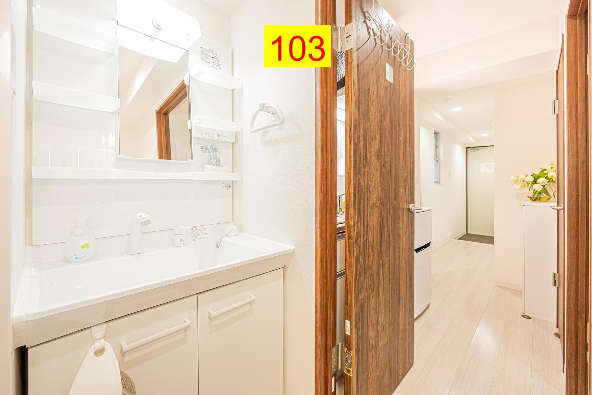 Shinjuku Downtown 1Min Walk To Metro Cozy Apt Tokyo Room photo