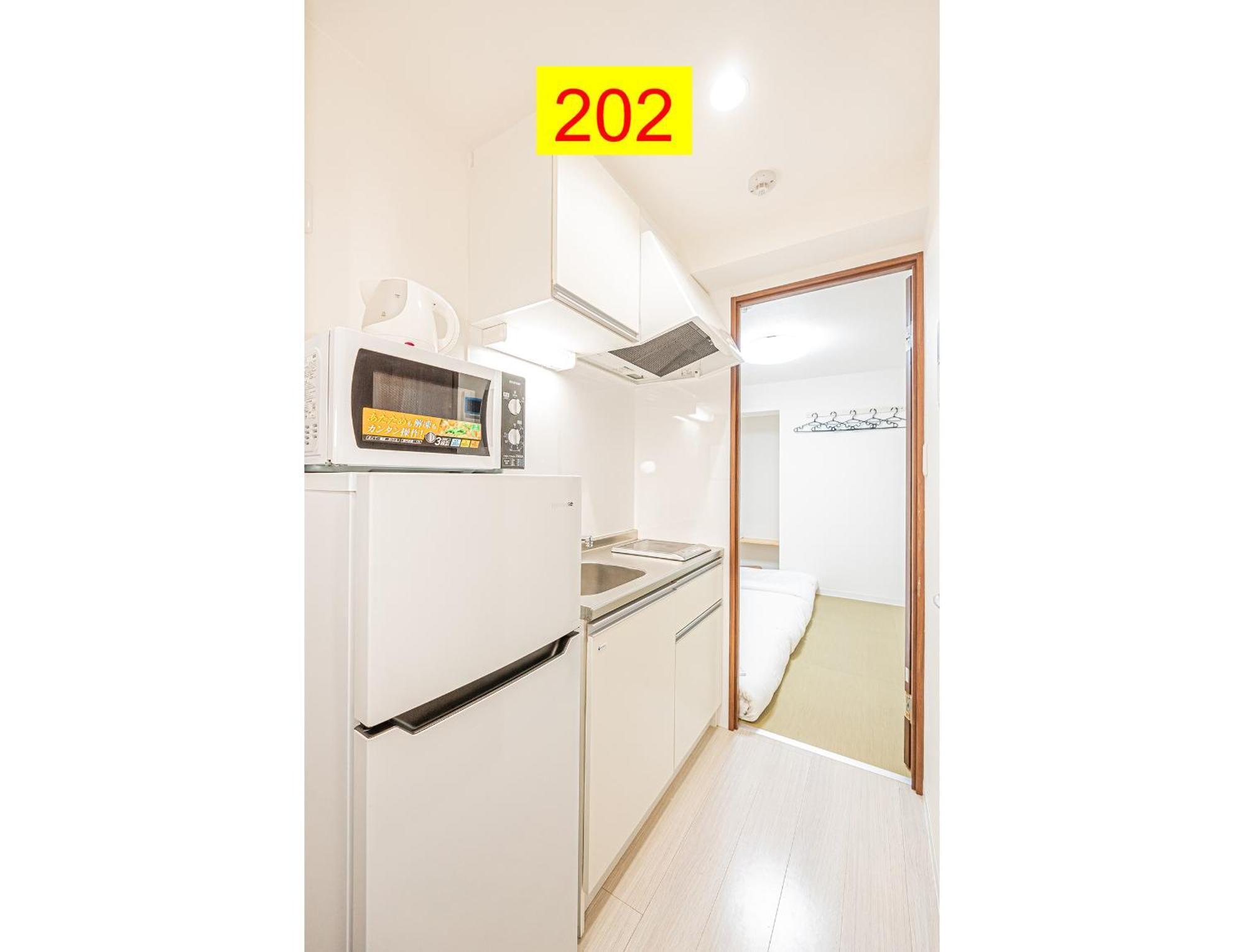 Shinjuku Downtown 1Min Walk To Metro Cozy Apt Tokyo Room photo
